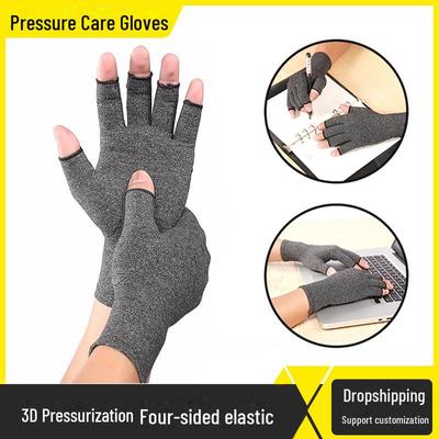 Перчатки для тренировок по восстановлению суставов при воспалении и давлении на половину пальца