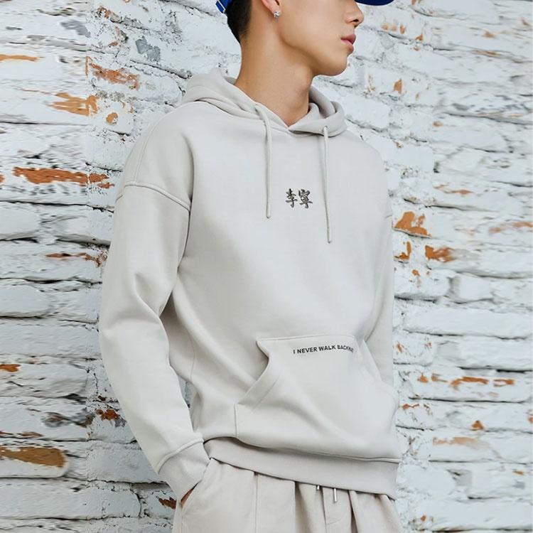 Li-Ning Sports Living Series Fleece Lined Stay Warm Loose Pullover Hoodie 'Grey' Men's AWDR857-8