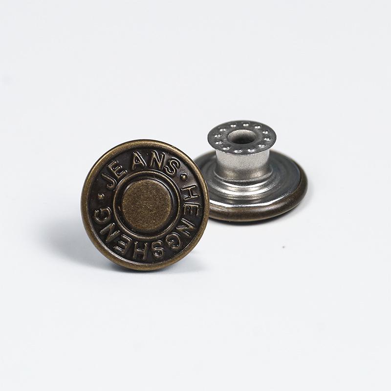 Античная бронза гладкая металлическая пуговица-гвоздик для джинсов, курток и комбинезонов с гравировкой
