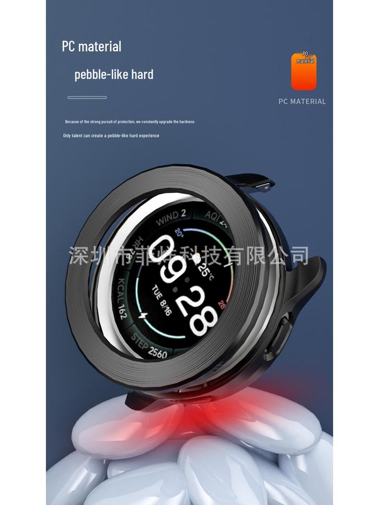 Xiaomi S3 Гальванизированный Твердый Чехол: Полый защитный чехол из ПК для Xiaomi Watch.