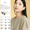 LOKUMI Earrings Made In Japan 18k Gold K18 Post 5 Sizes To Choose from X 3 Colors K18 Compatible with Metal Allergies Round Ball Ball Ladies Men's