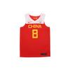 Thin Sports Basketball Vest China Team Away Ding Yanyuhang No. 8 Men Tops Red AV3823-638