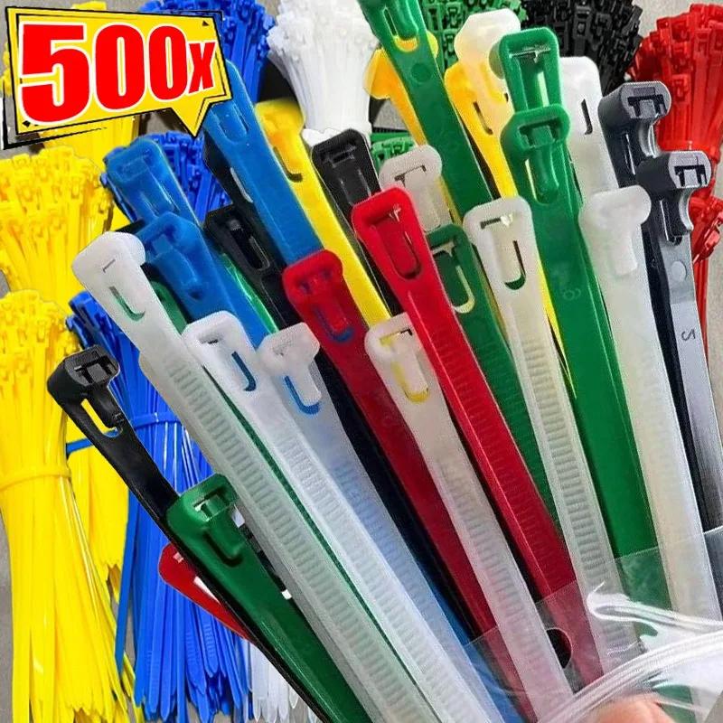 100/500 шт. многоразовых кабельных стяжек, самоблокирующиеся нейлоновые кабельные стяжки, разъемная крепежная петля, кабельный органайзер, ремни для проводов