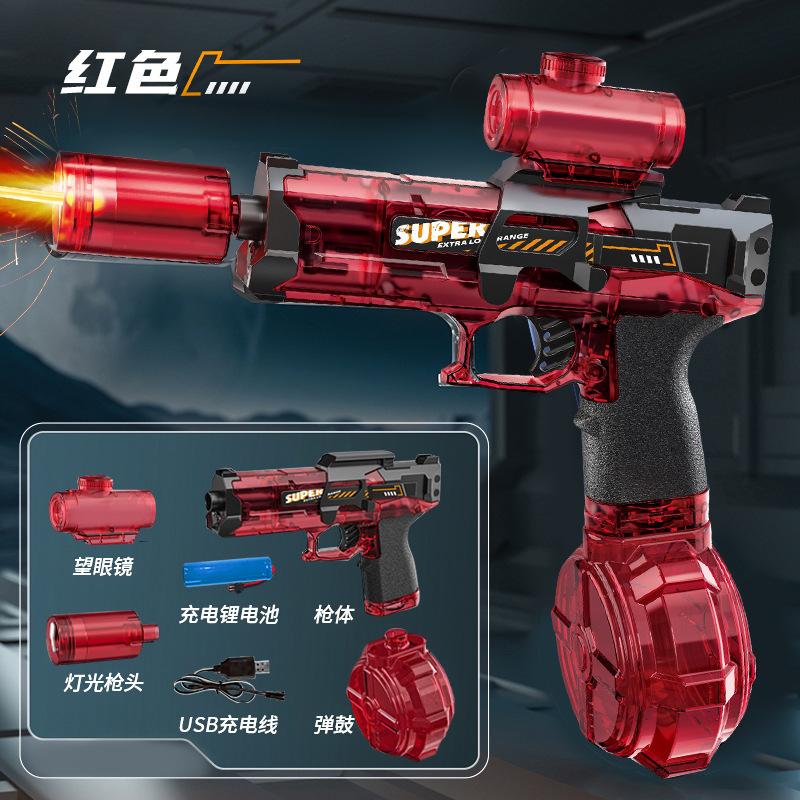 Firelight Ice Mouse Electric Continuous Fire Toy Water Gun Hand-integrated Linkage Return-to-chamber Pulse Flame Light Children's Toy