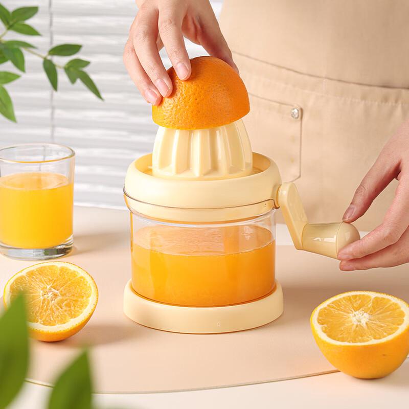 Baijie Manual Fruit Juicer