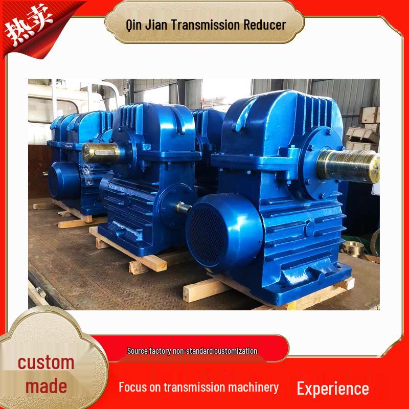 Heavy-Duty WHC300 Horizontal Worm Gear Reducer - Stable, Sturdy, and Durable