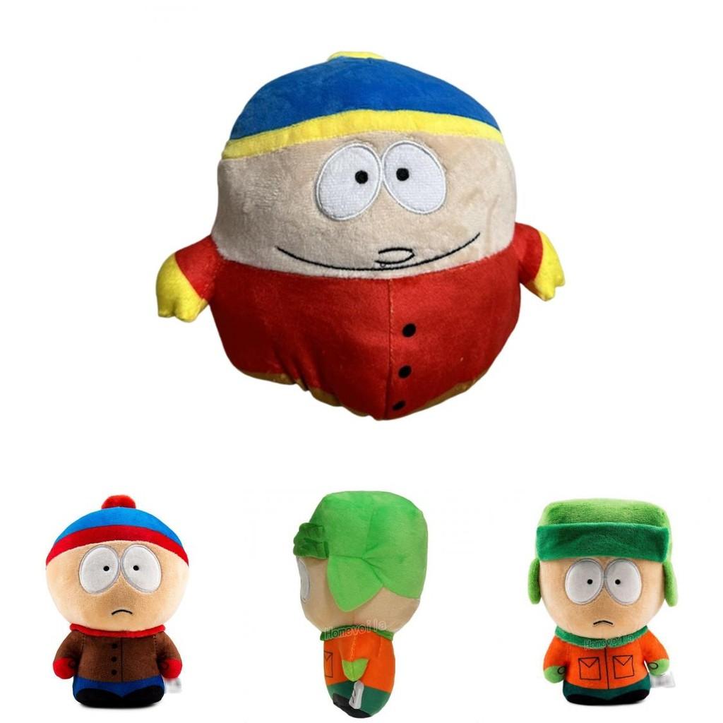 Plush Keychain With Kyle Cartman And Kenny From South Park