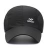 Sun Protection Men's Sun Hats Breathable Baseball Net Caps Sports Hats  Outdoor Sports