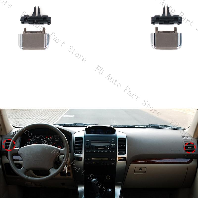 Для Toyota Land Cruiser Prado 120 LC120 2003-2009 передняя панель кондиционера, выход A/C, вентиляционные отверстия для кондиционера, зажим для вкладки