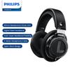Philips Проводные HiFi наушники