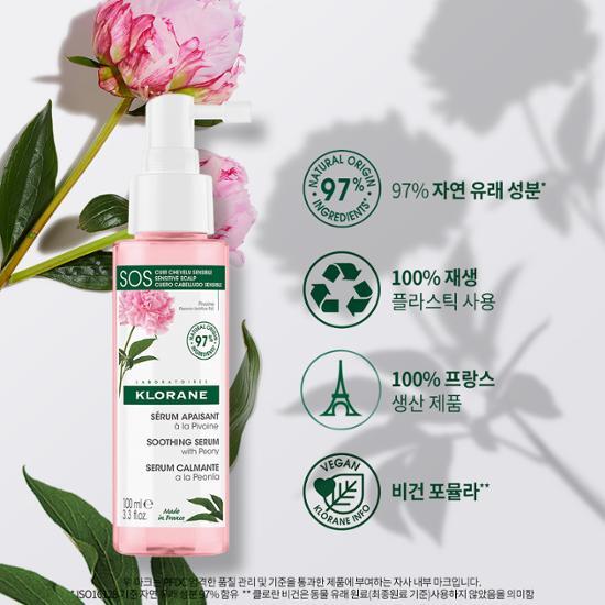 KLORANE Сыворотка SOS Peony Scalp 100 мл