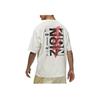 Jordan Alphabet Logo Print Short Sleeve T-Shirt Men Tops White DV2451-133