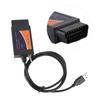OBD2 Diagnostic Connector Cable USB Interface Auto Fault Checking Tool Fit for Ford