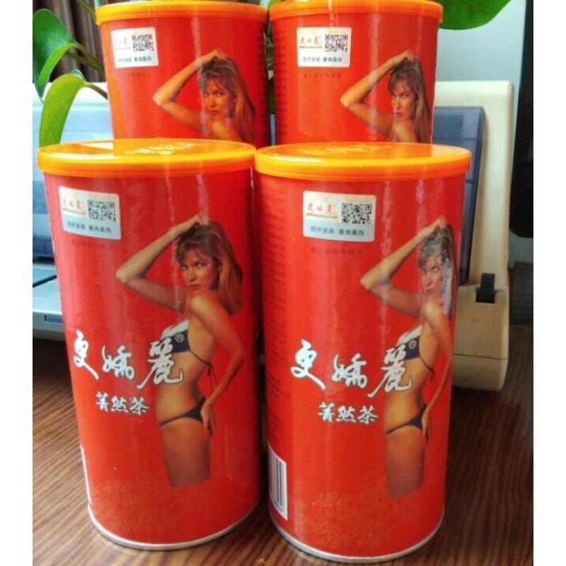 China KANCURA HERB TEA Weight Loss Management Herbal Slimming Diet Tea 80g Tin