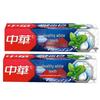 Зубная паста Zhonghua Healthy White с содой и мятой