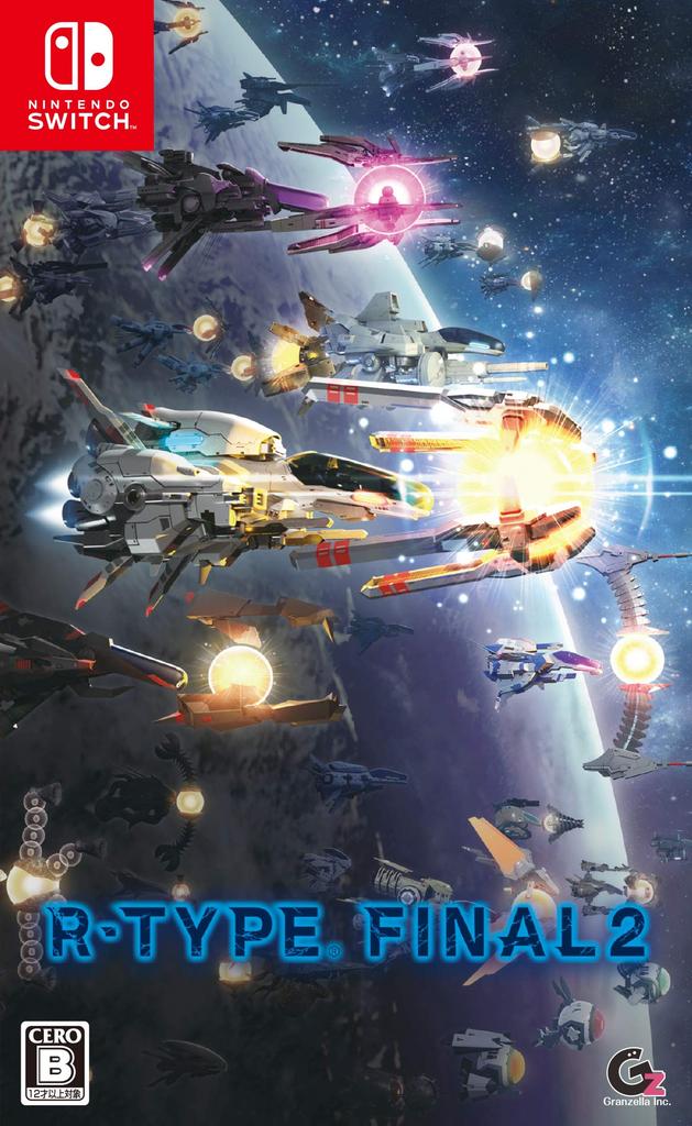 R-Type Final 2 Ограниченное издание + Специальный набор «Хроника» для Nintendo Switch - Импорт из Японии / Shoot 'em Up