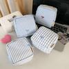 Полосатый DIY Мини-футляр для хранения помады на молнии Милый Держатель для гигиенических прокладок Сумки Портативная Женская Сумка-клатч для Студентов