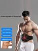 Ab Belt Abdominal Muscle Toner - Abs Stimulator USB Rechargeable Abs Stimulating Belt Muscle Toning Belt For Men Women Training