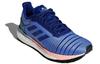 adidas Solar Drive 'Таинственные чернила' Женские AC8139