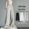 Женские серые широкие спортивные штаны в американском стиле: Весенняя коллекция 2025 года, Свободные повседневные прямые брюки с высокой посадкой, Длина в пол.
