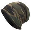 WHITE FANG Knitted Fleece Cold CA294 Cap, Camouflage, Lining, Autumn/Winter, Protection, Men's (02 Green)