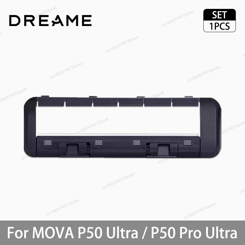 For MOVA P50 Ultra / P50 Pro Ultra Robot Vacuum Cleaner Replacement Accessories Main Side Brush Mop Cloth HEPA Filter Dust Bag