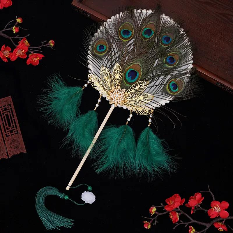 Peacock Feather Fan, Traditional Style Long Handle, Hanfu and Cheongsam Accessory, Handheld Fan for Performance and Photography Prop
