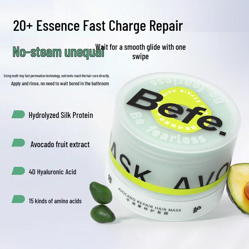 BeFe Avocado Deep Repair Hair Mask