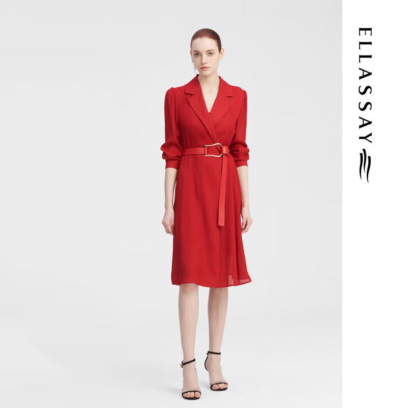 ELLASSAY Элегантный узкий тренч
