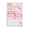 Sanrio Sanrio New Life Index Sticky Note Hello Kitty Hello Kitty xx Персонаж 162604 SANRIO (САНРИО) 6,9 6,9 0,5см