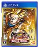 [PS4] Dragon Ball FighterZ Deluxe Edition