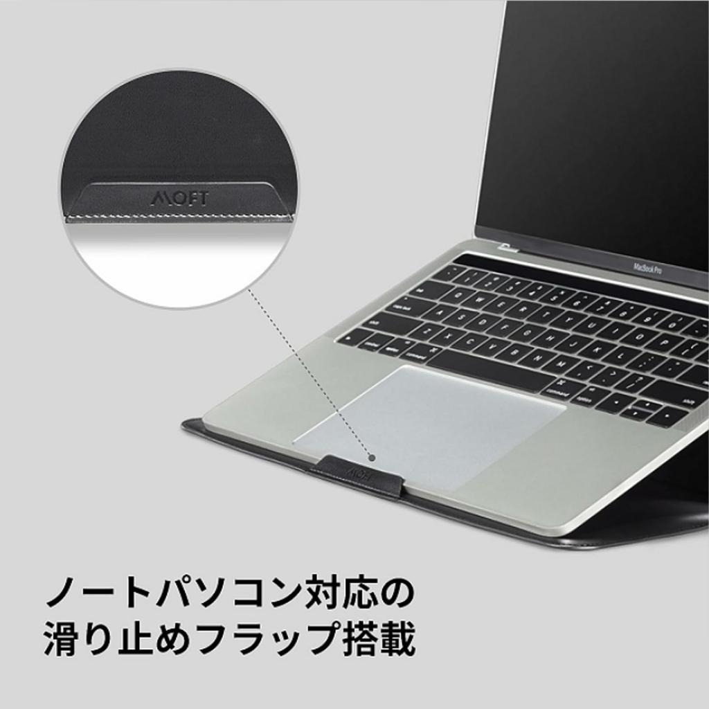 MOFT Laptop Laptop Laptop Laptop Compatible with Multifunctional MacBook Air Surface Laptop Case "Latest Development" Case, Stand, Case, Stand, 13.3