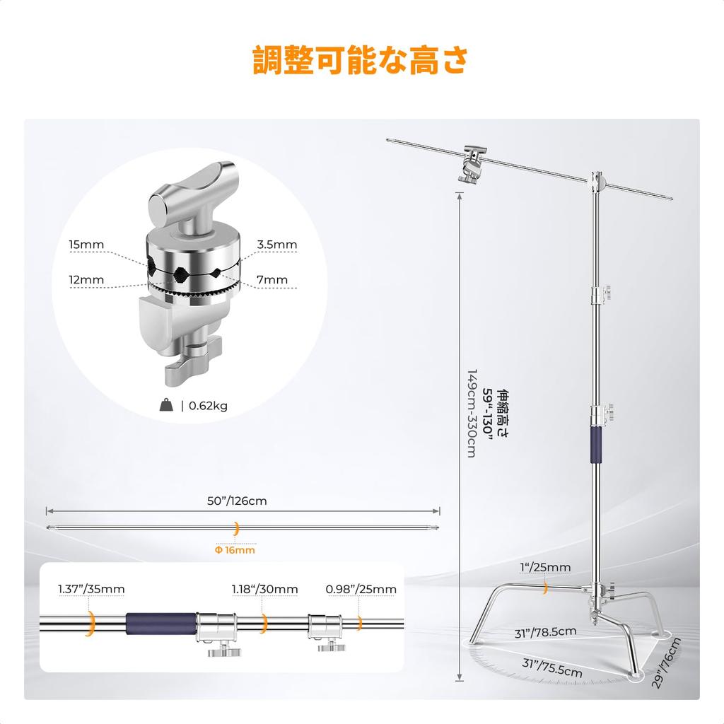 Concept Century Stand C Stand Photography Light Stand Stainless Steel Photography Studio Strobe Softbox Diffuser K&F 3.3M