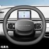 Для Dongfeng Nammi 01 BOX 01 2024 2025 Чехол на руль автомобиля Кожаный Противоскользящий Декоративная Рамка Автоаксессуары