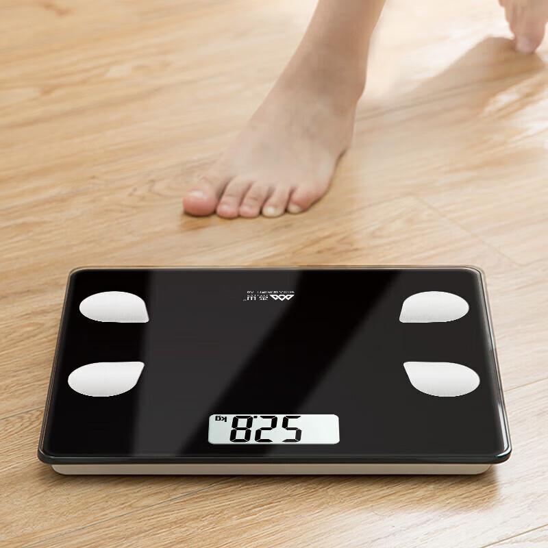 Xiangshan Smart Body Fat Scale