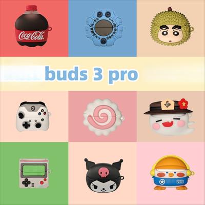 Чехол для наушников Samsung Galaxy Buds 3 и Buds 3 Pro (2024),Популярный милый забавный креативный дизайн силиконовый чехол для наушников с крючком