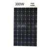 Jun Dingying 600W Solar Power Panel