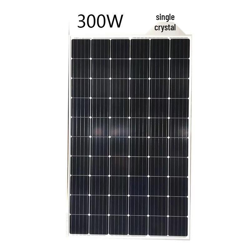 Jun Dingying 600W Solar Power Panel