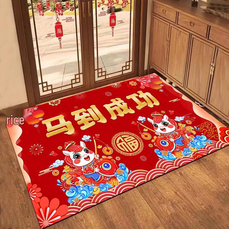 2026 Year of the Horse Festive Crystal Velvet Doormat - Household Dust Removal Cartoon Entrance Mat
