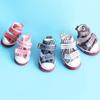 Waterproof Puppy Pet Dogs Boots 4PCS/Set Pet Supplies Creative Pet Shoes  Pet