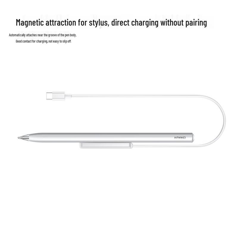 BIAZE Магнитное зарядное устройство для Huawei M-Pencil 2-го поколения