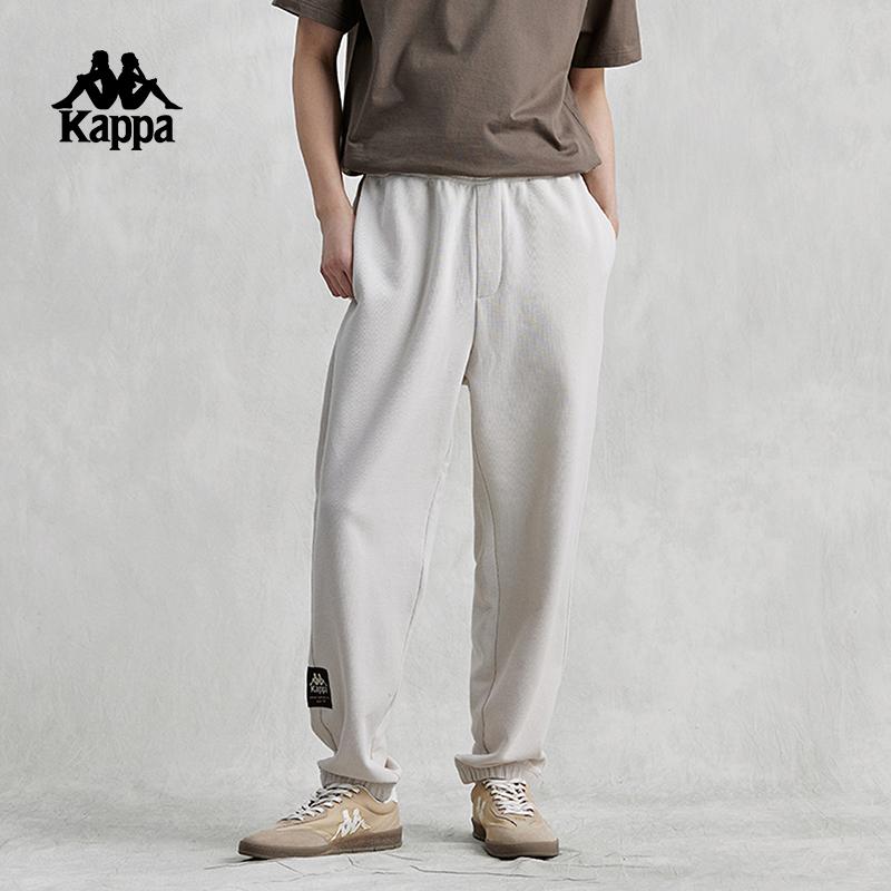 Kappa Back to Back Casual Pants
