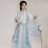 Мужской Костюм Косплея Hanfu в Стиле Wei-Jin, Традиционный Китайский Hanfu, Ученый, Рисунок Тушью