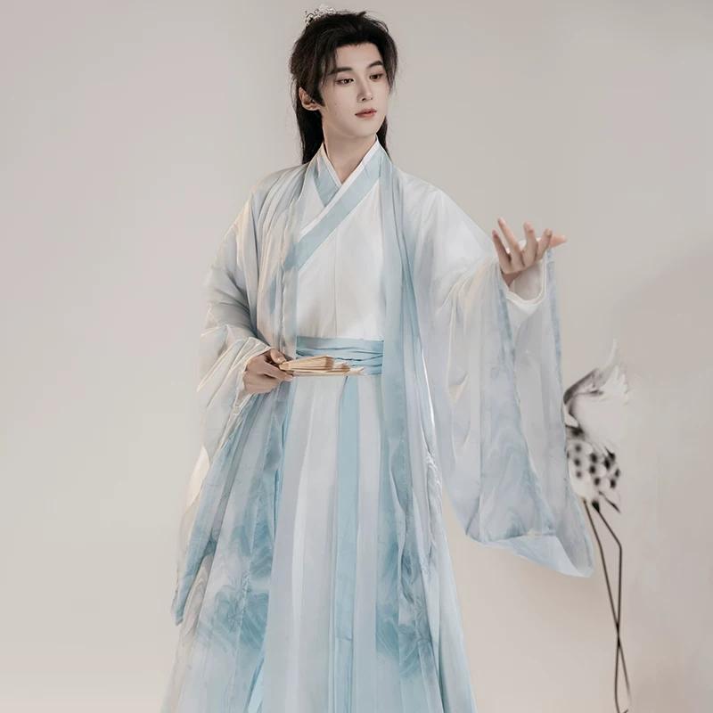 Мужской Костюм Косплея Hanfu в Стиле Wei-Jin, Традиционный Китайский Hanfu, Ученый, Рисунок Тушью