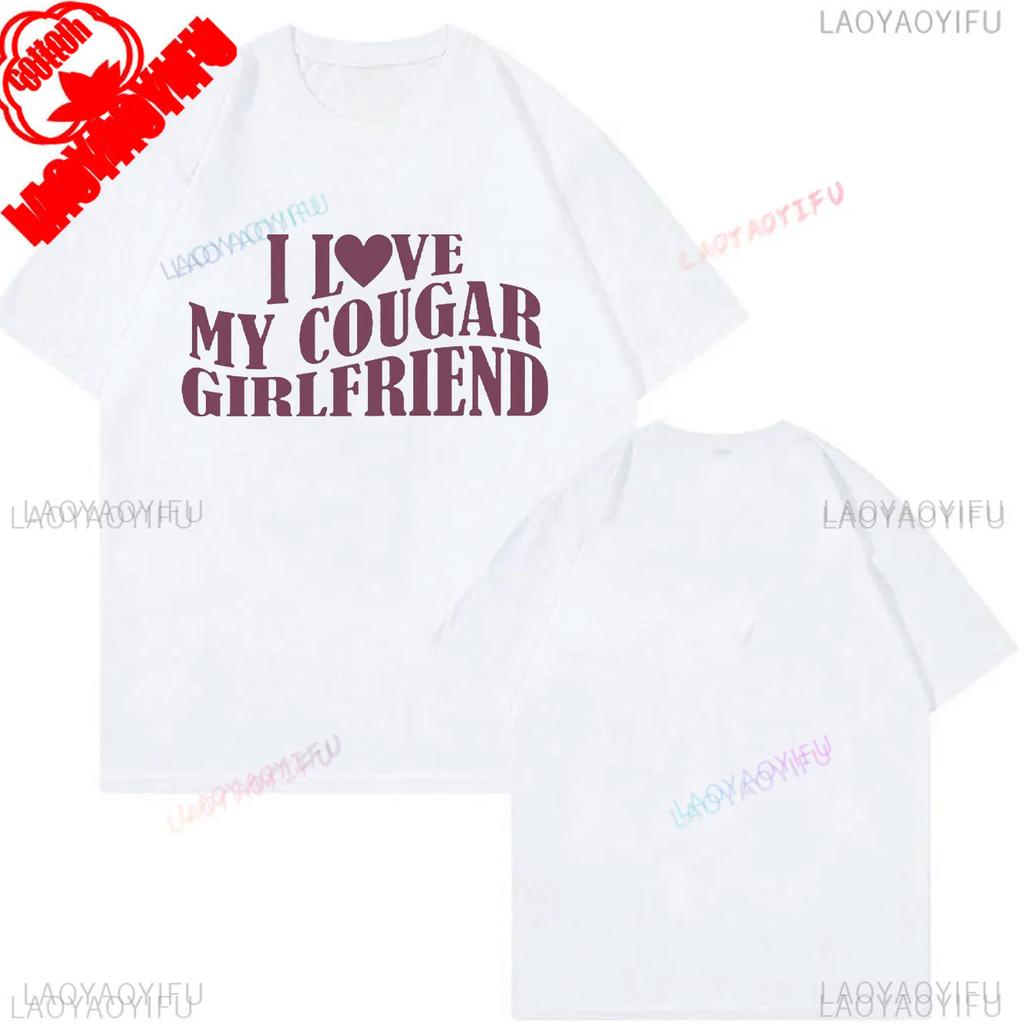 Моя девушка горячее тебя Хлопковая футболка Забавные топы для парня Подарок на День святого Валентина Эстетичная футболка Летняя уличная одежда Мужская футболка