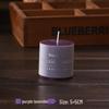 LIEI Классическая ароматическая бездымная свеча