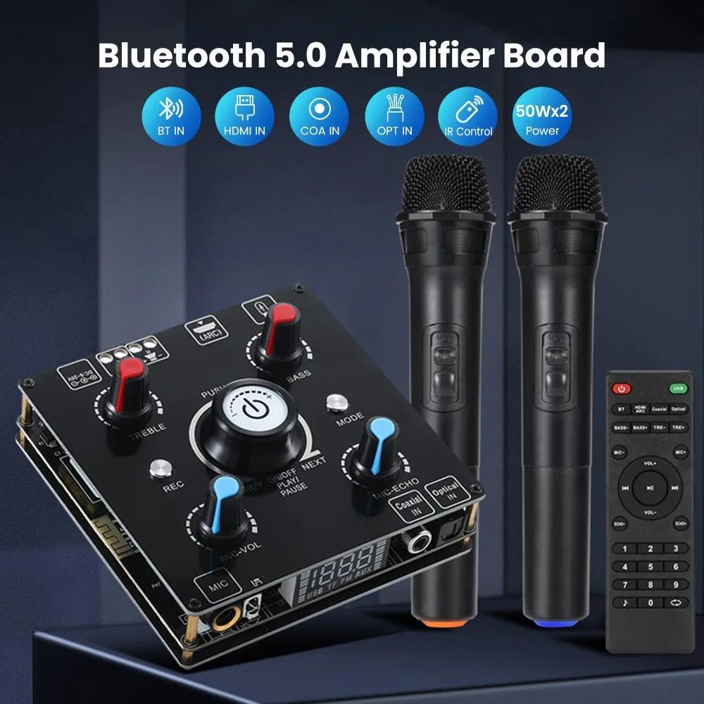 120 Вт HIFI Bluetooth усилитель стерео усилитель декодирования без потерь ЦАП HDMI ARC USB оптический коаксиальный беспроводной усилитель караоке