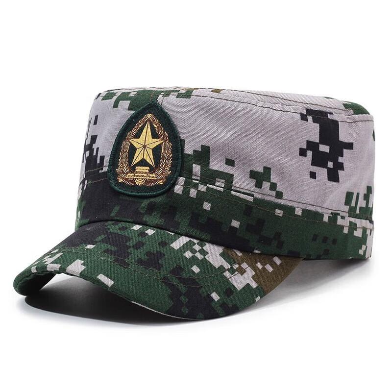 Men's Outdoor Training Camouflage Bucket Hat