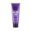Volume Care Purple Collagen Treatment 180ml ORIGINAL STORE