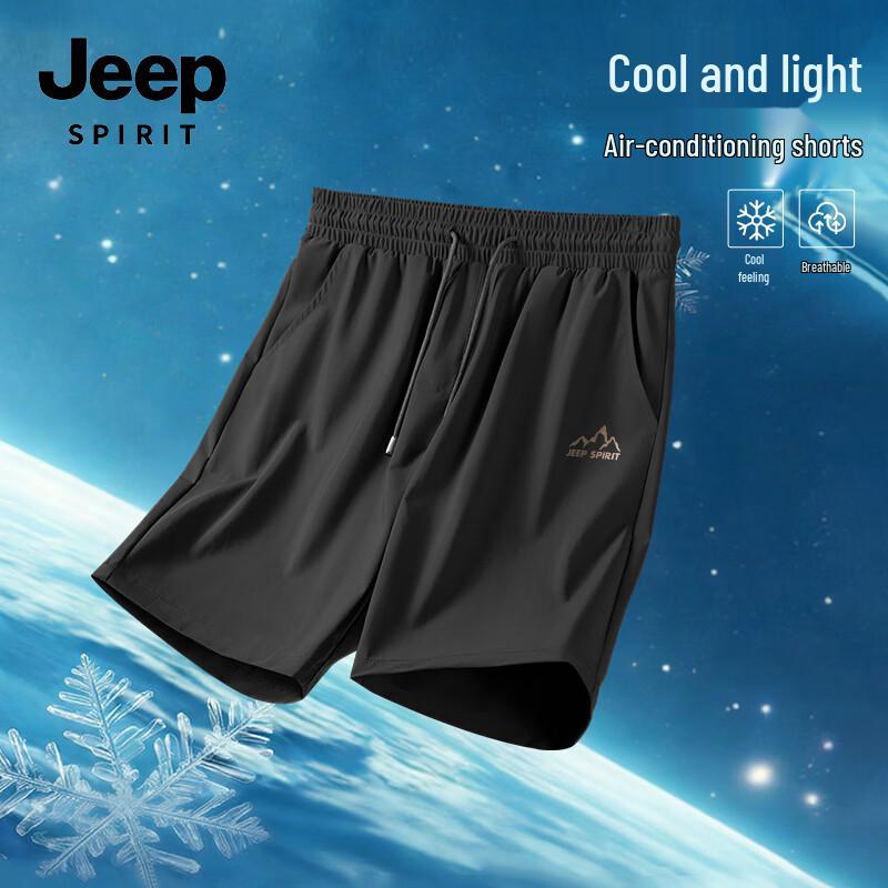 Мужские летние шорты JEEP SPIRIT из ледяного шелка, быстросохнущие, с дизайном J-Line Peak